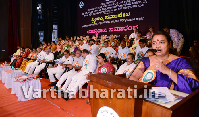 ರಾಜ್ಯದ ಎಲ್ಲಾ ಜಿಲ್ಲೆಗಳಲ್ಲೂ ಸ್ತ್ರೀ ಶಕ್ತಿ ಒಕ್ಕೂಟ: ಸಚಿವೆ ಉಮಾಶ್ರೀ